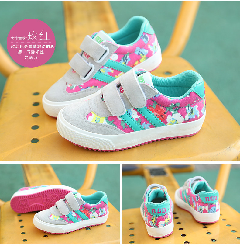 Chaussures enfants en toile suture de voiture pour printemps - semelle tendon - Ref 1038621 Image 56