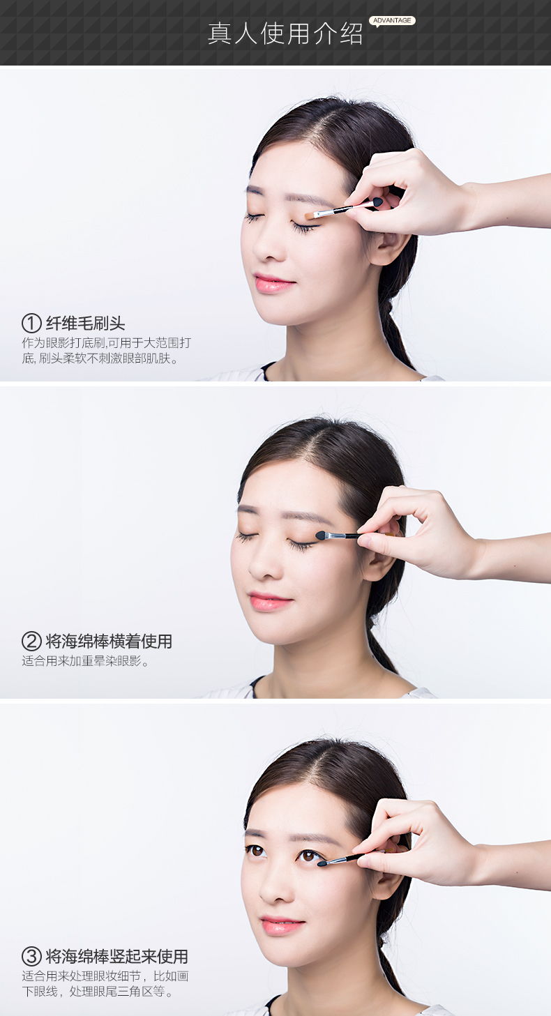 Đẹp nghệ nhân phấn mắt dính cọ bọt biển đôi mắt bóng bàn chải thiết lập trang điểm mắt cọ trang điểm công cụ trang điểm người mới bắt đầu phấn mắt australis