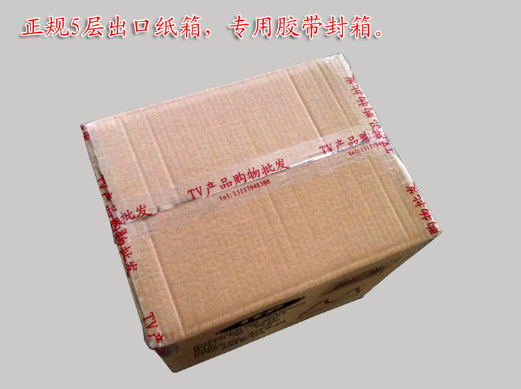 Coques pour soutien-gorge - Ref 813966 Image 3