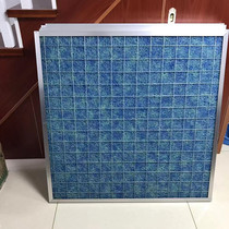 High quality filter vine cotton coarse line cotton super bacon cotton biochemical cotton filter material tricolour pure blue pond cotton 30 thick