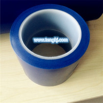 PVC warning tape stair tape wooden floor floor tape Changshu warehouse tape 10CM wide