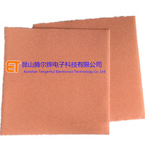 Source manufacturer ultra-thin foam copper 0 3 thick and efficient scientific ultra-thin foam nickel-iron alloy 2 thick