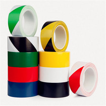 Warning tape Red and white tape warning tape zebra tape marking tape easy to tear tape waterproof