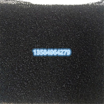 Limited time special activated carbon filter cotton sponge activated carbon air filter in addition to formaldehyde and odor sponge body