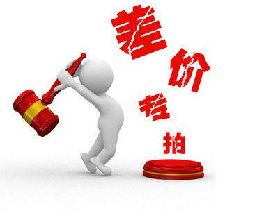 Hive curtain curtain bamboo curtain differential link