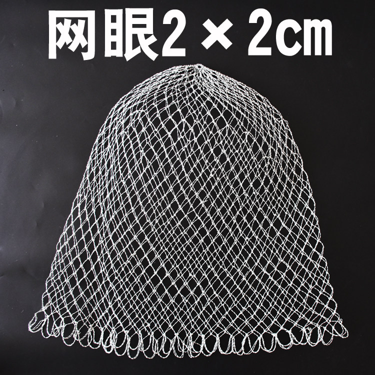 Fast fighters high horsepower fine net pocket fishing net 2 cm mesh stainless steel folding fish fishing dense net hollow solid steel ring