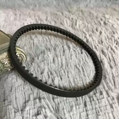 Blonde 368A key machine belt key machine copying machine transmission tape accessories rubber belt durable