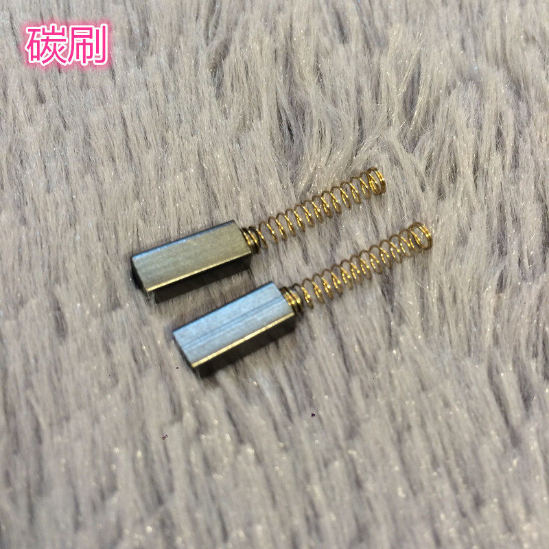 Dapeng Liqiao Yunguang Aowei 168268DS electric binding machine motor carbon brush HC-150 180 motor accessories