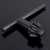 Three-claw drill chuck key Flashlight drill wrench Key switch Umbrella drill bit Bench drill accessories tools 56mm