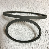 Original Lixin LX-66 type financial special electric binding machine rubber belt accessories heat-resistant wear-resistant high temperature