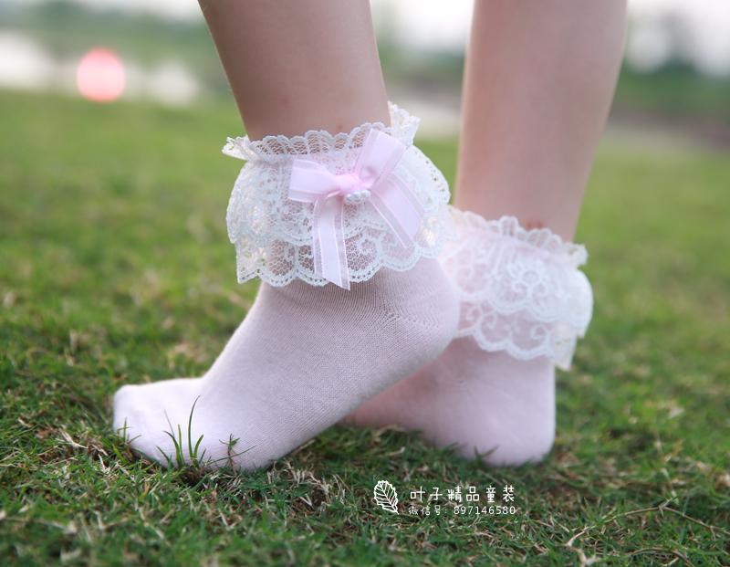 Chaussettes enfant - Ref 2106384 Image 33