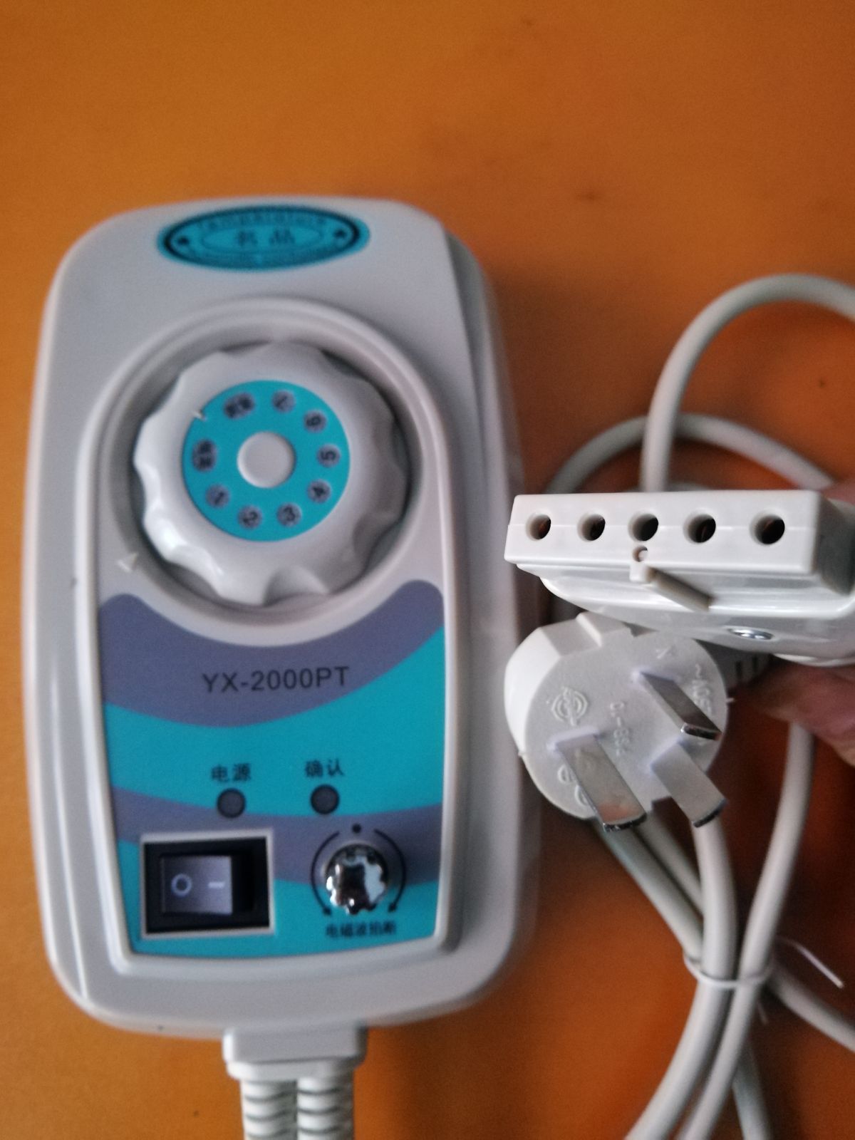 Jade germanium mattress thermostat switch single control five hole automatic temperature control