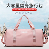 Swimming bag dry and wet separation fitness bag Womens Small portable swimsuit storage bag waterproof swimming bag mens gym sports bag