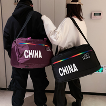 Short-distance large-capacity portable training bag men out of sports Korean travel dry and wet separation bag net red fitness bag women