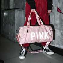 Fitness bag womens sports dry and wet separation portable yoga bag Korean version of simple large capacity travel duffel bag short-distance tide