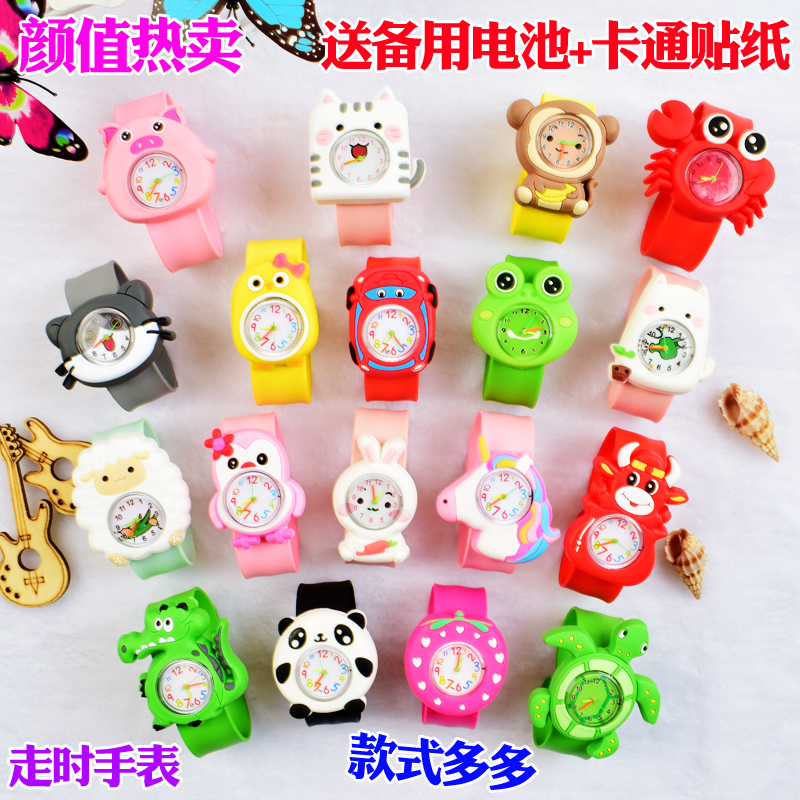 Children's Toy Watch 2-3 years old girl boy cartoon pat watch toddler cute little child snap circle electronic watch