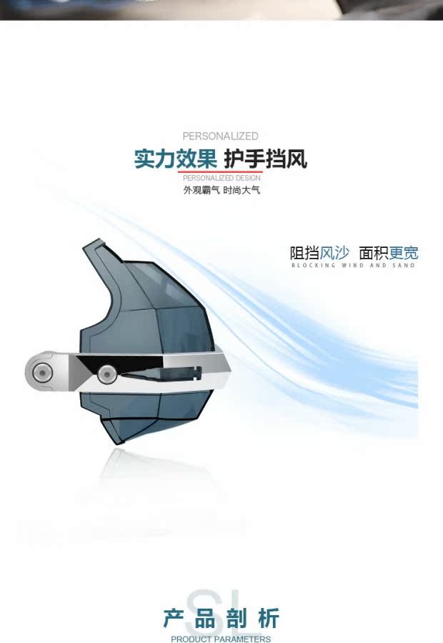 Xe máy xử lý kính chắn gió xe điện tay che gió và mưa phổ quát nâng cấp kính chắn gió phụ kiện sửa đổi thiết bị bảo vệ - Kính chắn gió trước xe gắn máy Kính chắn gió xe máy Lead