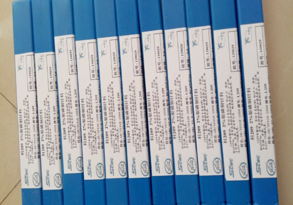 Direct Sale Smick 45% silver welding rod Ag45 silver welding wire HL303 silver welding sheet copper with stainless steel welding