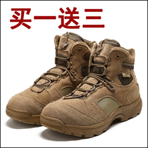 Black Hawk military boots Male special forces low-top desert boots Army fan 511 tactical boots Leather combat boots outdoor hiking boots