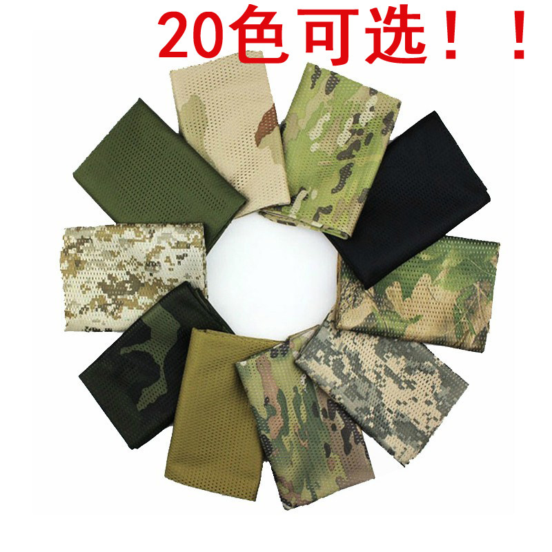 Camouflage tactical scarf Sand-proof army fan small square towel collar Outdoor sports breathable sand-proof camouflage mesh towel