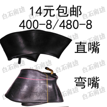 400 480-8 4 00 4 80-8 inner tube bending mouth trolley motorcycle godown car beach car 