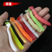 20 Bait T tail bait soft worm bait bait fishing gear Lu sub - soft bait is 38 yuan