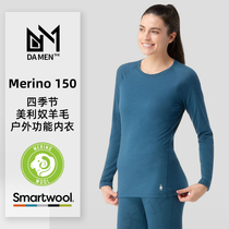 Smartwool女户外功能内衣Merino 150美利奴羊毛排汗速干长袖圆领