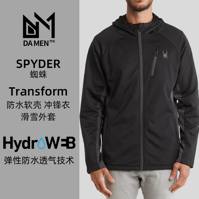 SpyDER Spider Men Waterproof Soft Shell Chargers Outdoor Wind-resistant Flexible Full Press Walking