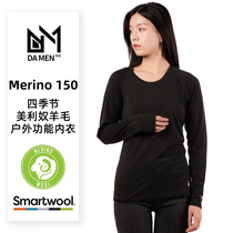 Smartwool女户外功能内衣Merino 150美利奴羊毛排汗速干长袖圆领