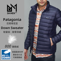 Patagonia Patagonia Patagonia Down Sweater Outdoor downflow 800 downflow 84702 22