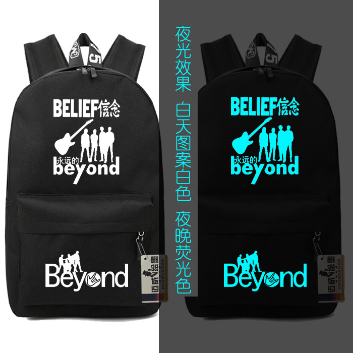 Sac pour homme - Ref 53540 Image 7