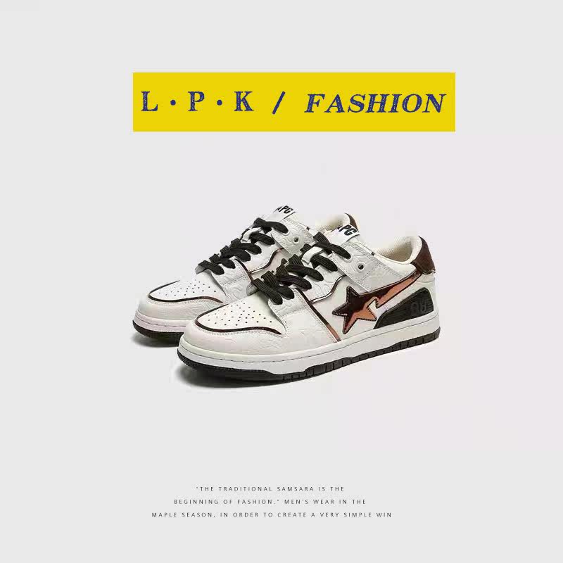 2022 new summer breathable skateboard shoes men's niche design trend all-match casual couple heightened leather sneakers