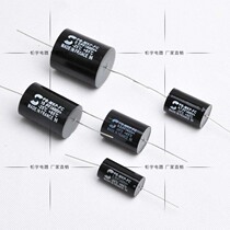 Large S Divider Capacitor 400V1 0UF2 2UF3 3 4 7UF6 8UF22UF Polypropylene MKP New