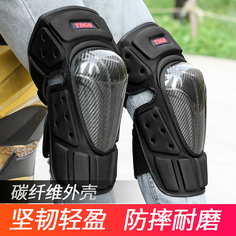 Summer carbon fiber locomotive knee elbow anti-fall protective gear four pieces of knight wind proof and cold protection