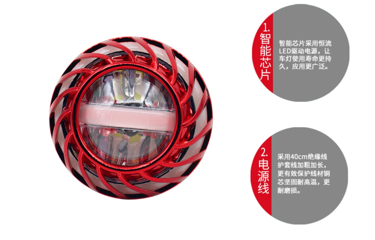 Xe máy lớn bóng đèn led siêu chói đèn điện led đèn pha tích hợp đèn WISP thiên thần mắt xa và gần đèn led siêu sáng cho xe máy