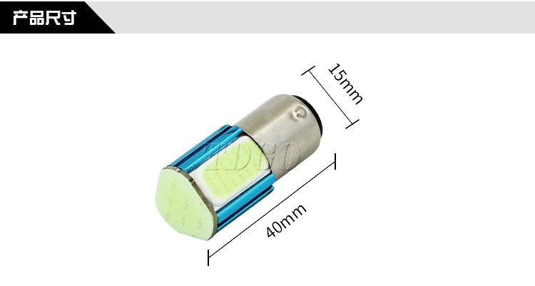 Phụ kiện sửa đổi xe máy điện đèn phanh xe máy đèn hậu xe điện led trang trí đèn 12 bóng đèn hậu