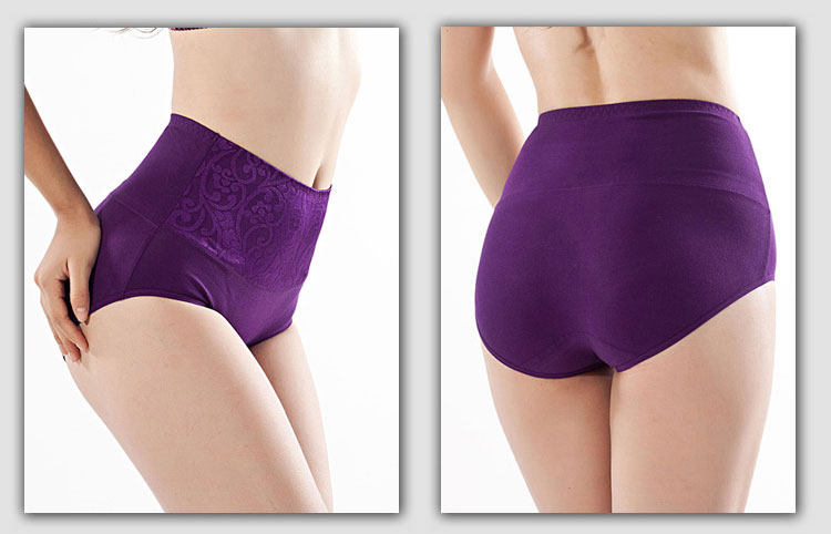 Slip MERYBST luxueux en coton - Ref 644424 Image 24