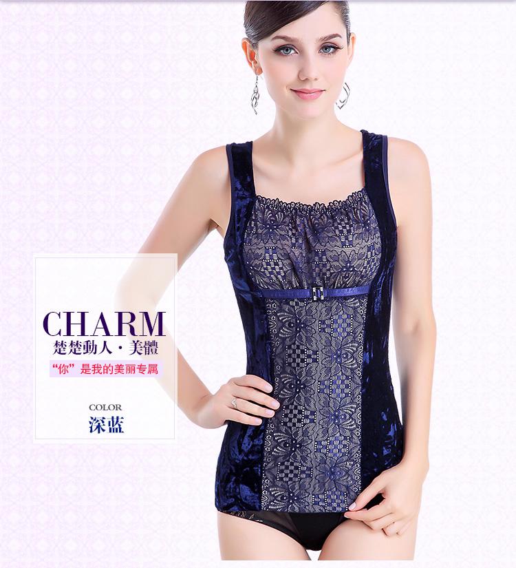 Áo vest nữ ấm áp cộng với nhung dày cơ thể định hình đồ lót ren nhiệt Đồ lót mỏng bụng không tay áo khoác mùa đông áo giữ nhiệt nữ lót lông
