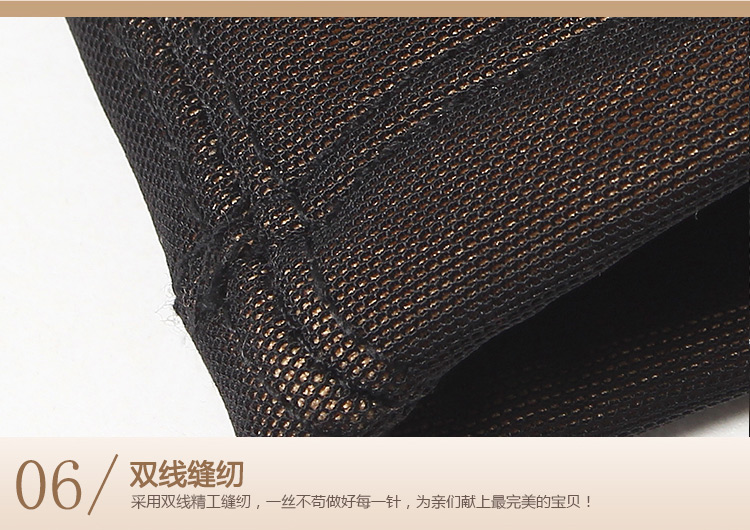 Pantalon collant MERYBST - Ref 776947 Image 29
