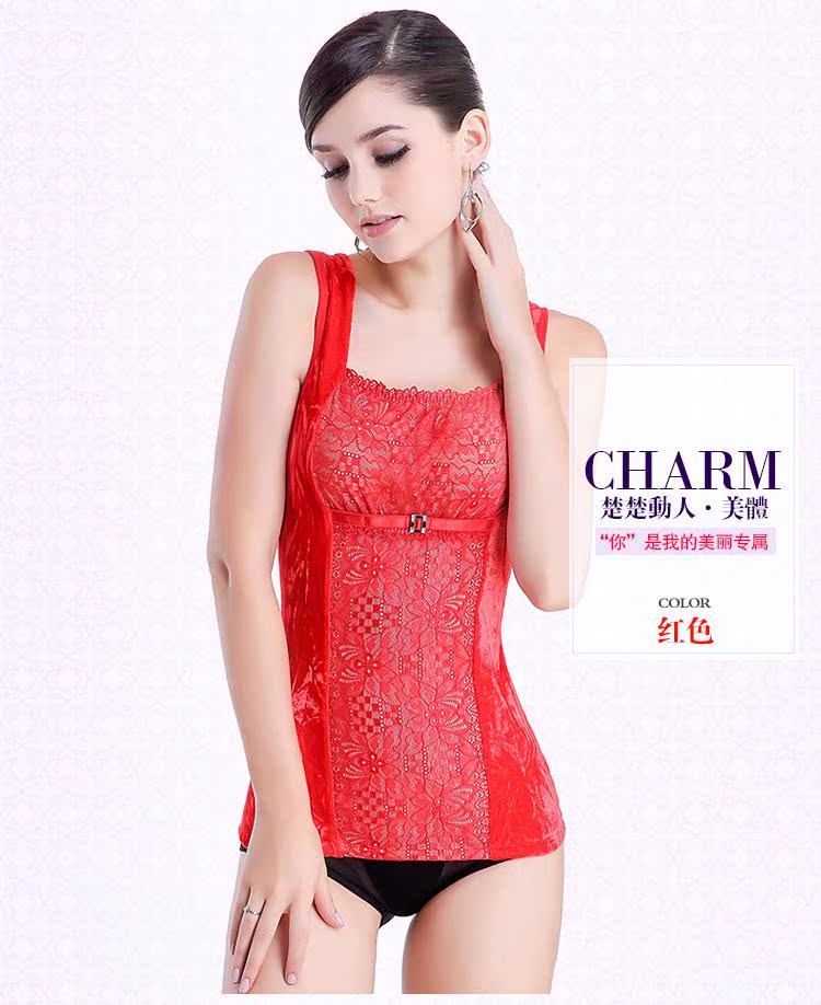 Áo vest nữ ấm áp cộng với nhung dày cơ thể định hình đồ lót ren nhiệt Đồ lót mỏng bụng không tay áo khoác mùa đông áo giữ nhiệt nữ lót lông