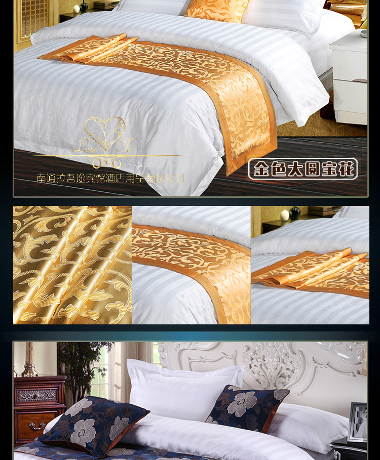 Khách sạn giường ngủ khách sạn cao cấp khách sạn cao cấp khách sạn giường khăn giường cờ đuôi giường pad bàn cờ bán buôn drap giường hàn quốc