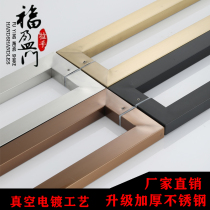 Glass door stainless steel square tube handle all black square tube door handle black gold brushed stainless steel door handle