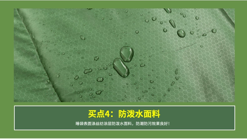 Túi ngủ người lớn ngoài trời bẩn tay căng túi ngủ cầm tay mùa thu và mùa đông trong nhà nghỉ trưa có thể được khâu đơn cắm trại đôi