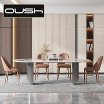 Oval Bright Light Rock Plate Table Modern Minima Home Dining Table Pandora Light Lavish Marble Dining Table And Chairs