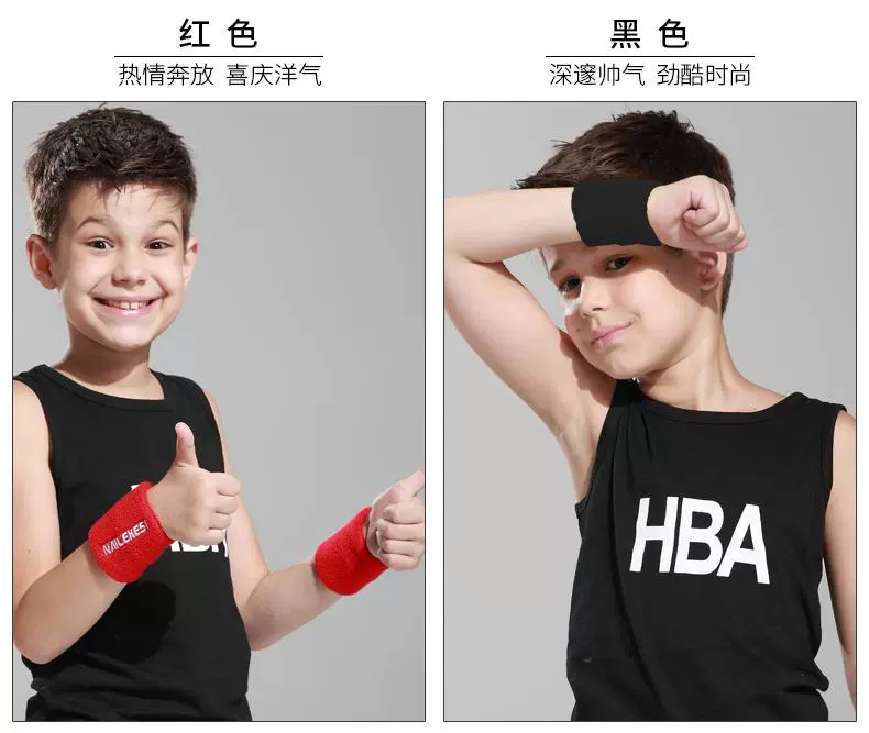 Vòng tay thể thao thiết bị bảo vệ trẻ em phù hợp với bóng rổ bé trai đổ mồ hôi nữ cổ tay bát bảo vệ tay áo mồ hôi mùa hè - Dụng cụ thể thao