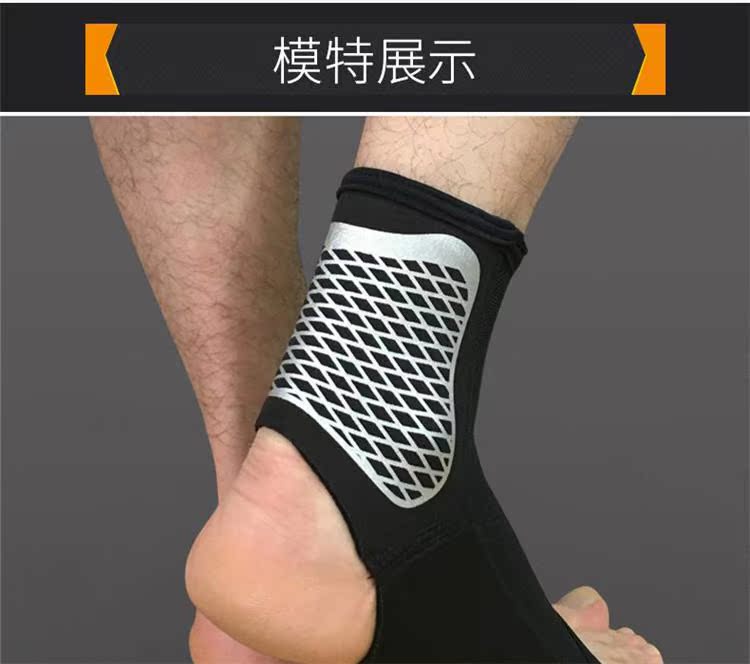 Thể thao mắt cá chân bóng rổ thiết bị bảo vệ bong gân bóng đá nam phần mỏng mùa đông lỏng Sanda bảo vệ mắt cá chân trần mắt cá chân nữ - Dụng cụ thể thao băng bó đầu gối