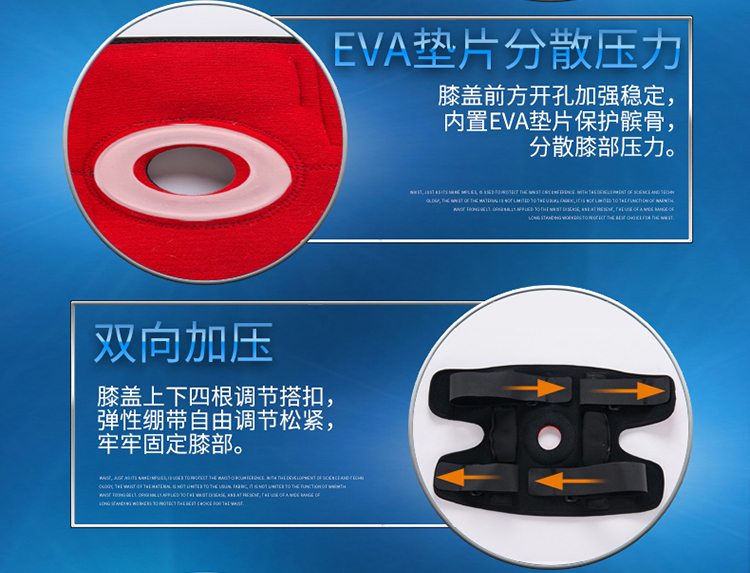Thể thao đầu gối miếng đệm xương chày nam cố định thiết bị bảo vệ chấn thương đầu gối căng khớp dây chằng bảo vệ chuyên nghiệp bóng rổ tay chống nắng