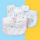 Em bé sơ sinh khăn nước bọt 360 độ cotton xoay yếm em bé bib không thấm nước chống phun sữa - Cup / Table ware / mài / Phụ kiện