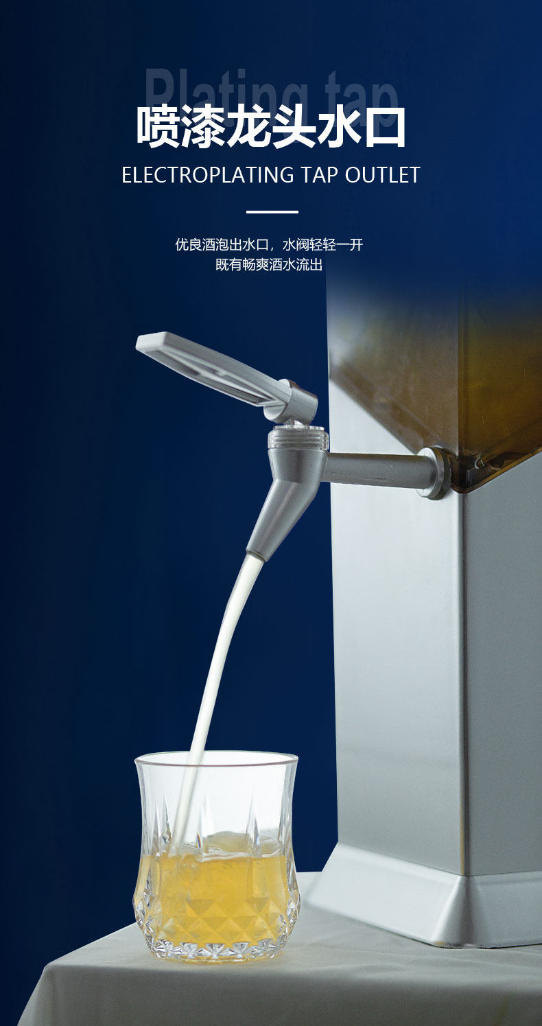 酒炮网红创意3L扎啤桶商用发光啤酒桶容器酒吧专用可乐桶分倒酒器详情5