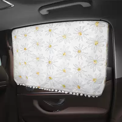Embroidery car sunshade magnetic sunscreen sunshade window shading insulation curtain summer car supplies women